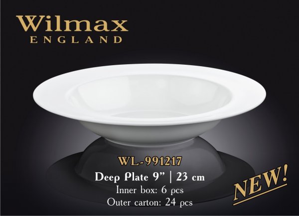Тарелка глубокая круглая Wilmax 23 см