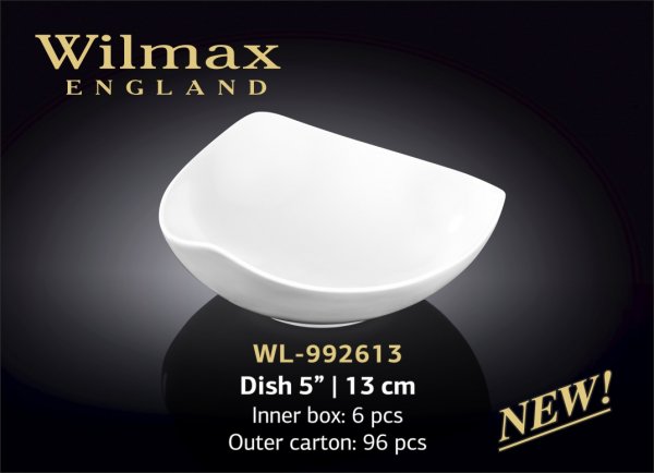Салатник Wilmax 13 см
