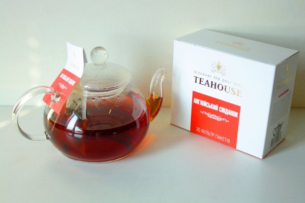 Профессиональный пакетированный чай Master bag "Английский завтрак"