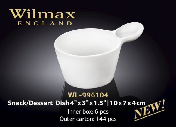 Емкость для закусок/десертов Wilmax 10 x 7 x 4 см