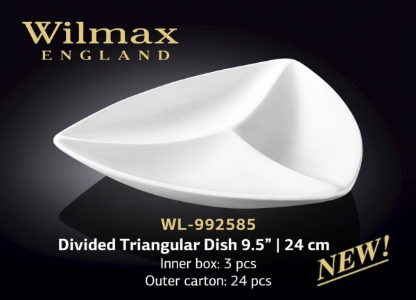 Менажница треугольная Wilmax 24 см