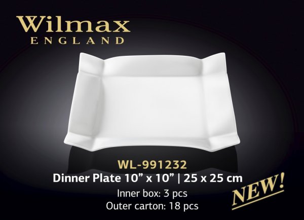 Тарелка обеденная Wilmax 25x25 см