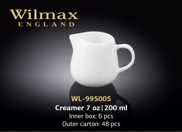 Молочник Wilmax 200 мл