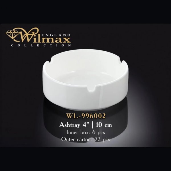 Пепельница Wilmax 10 см