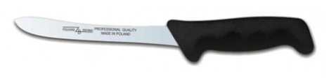 Нож для рыбы Polkars №52 160 мм