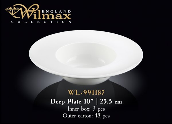 Тарелка глубокая Wilmax 25.5 см