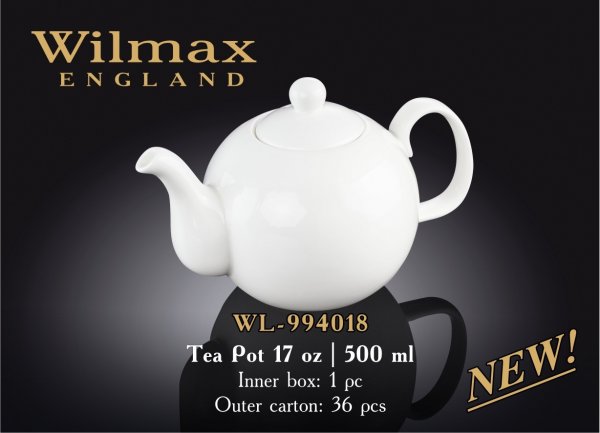 Заварювальний чайник Wilmax 500 мл 