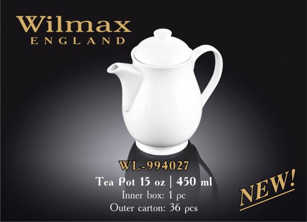 Чайник заварочный Wilmax 450 мл