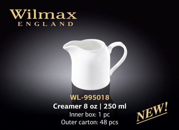 Молочник Wilmax 250 мл