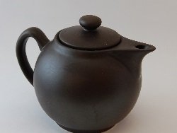 Чайник Boles&#322;awiec 1000 мл 