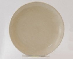 Тарелка мелкая Boles&#322;awiec 272 x 30 мм