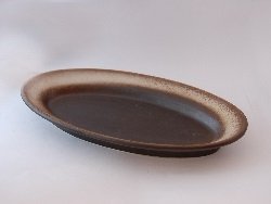 Блюдо овальное Boles&#322;awiec 270 x 157 мм