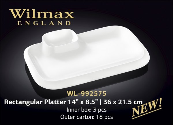 Блюдо прямоугольное Wilmax 36 х 21,5 см