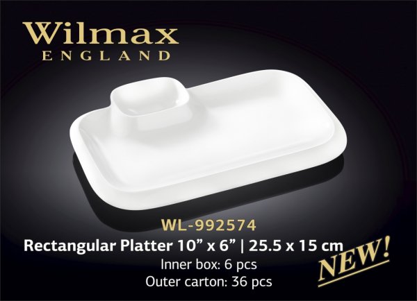 Блюдо прямокутне Wilmax 25,5 х 15 см 