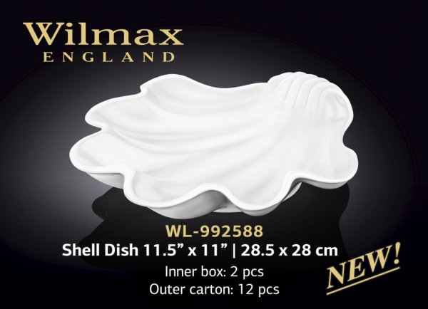 Блюдо-ракушка Wilmax 28,5 x 28 см