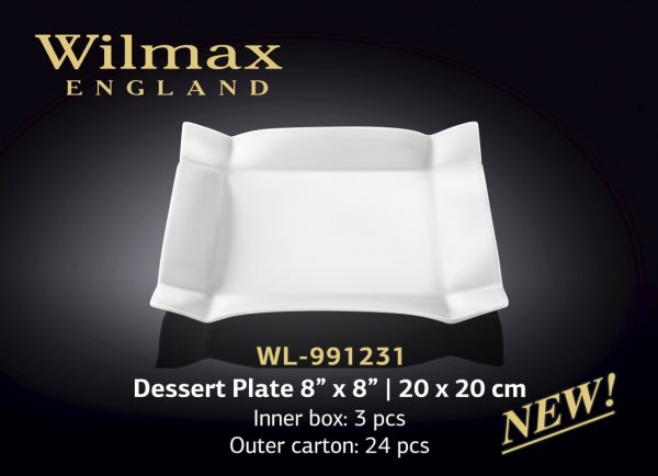Тарелка десертная Wilmax 20 x 20 см