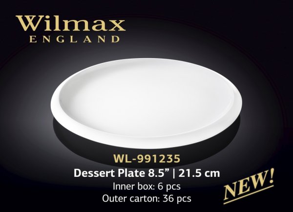 Тарелка десертная Wilmax 21,5 см