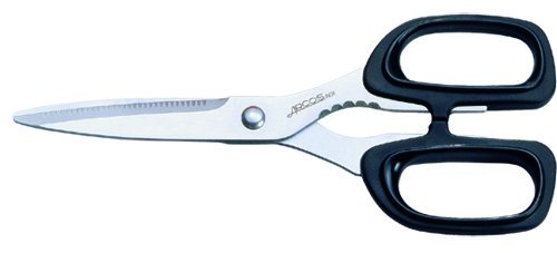 Ножницы кухонные Arcos 20 см 