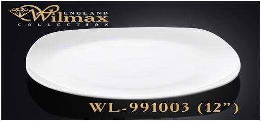 Блюдо квадратне Wilmax 30,5 см 