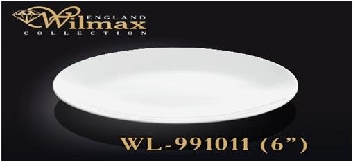 Тарілка пиріжкова Wilmax 15 см,  без борту 