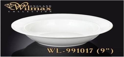 Тарелка глубокая Wilmax 23 см