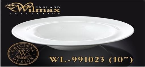 Тарілка глибока Wilmax 25,5 см 