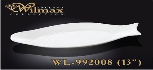 Блюдо для риби Wilmax 33 см 