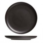 Тарелка Cosy&Trendy Okinawa 19 см