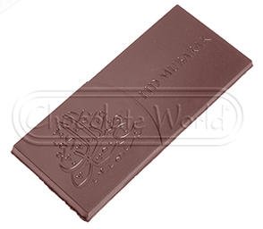 Форма для шоколаду Chocolate World Ід Мубарак 47 г 125x55x7 мм