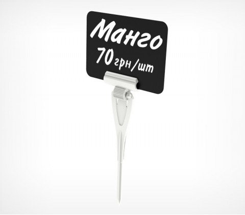 Комплект ДЕЛИ с иголкой, белый