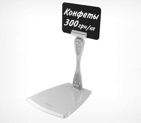 Комплект ДЕЛИ настольный с изменяемым углом наклона, белый