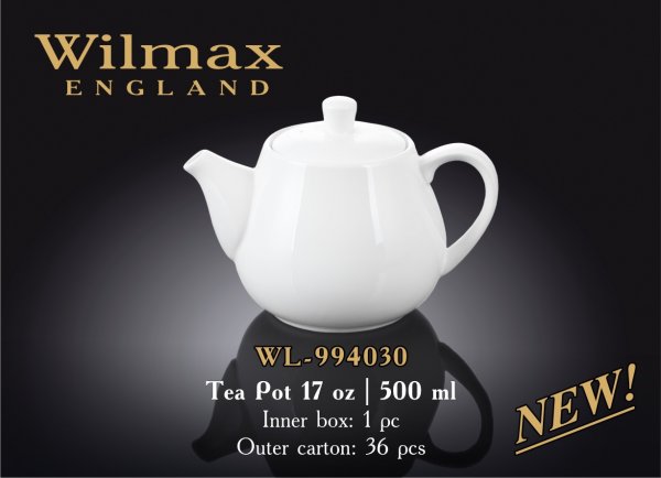 Заварювальний чайник Wilmax 500 мл 