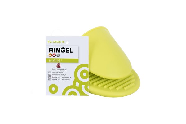 Прихватка силиконовая Ringel 8х10х7 см