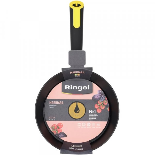 Пательня Ringel Marinara 22 см б/кришки
