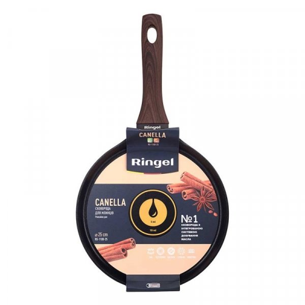 Пательня для млинців Ringel Canella 25 см