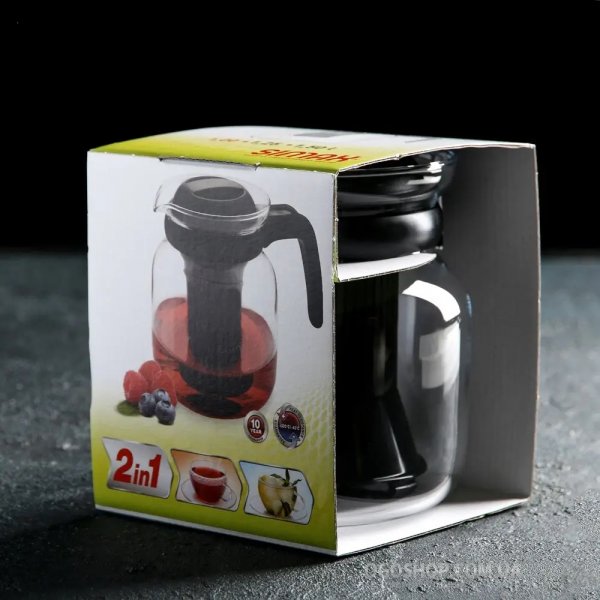 Чайник Simax Matura 1,25 л