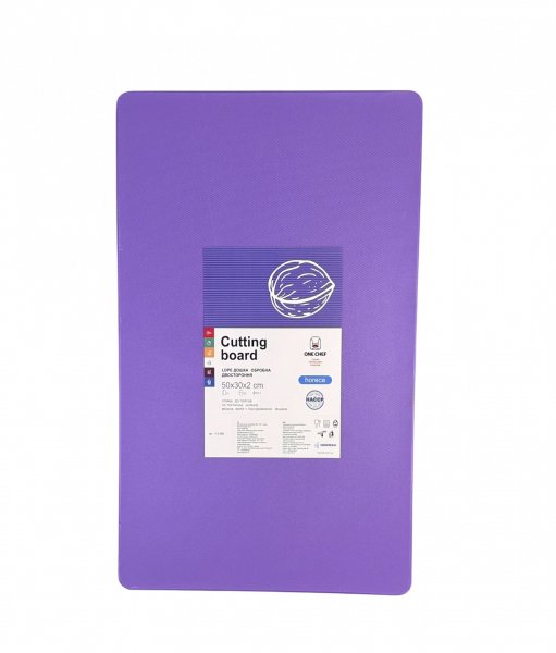 Доска разделочная двусторонняя LDPE 500×300×20 мм фиолетовая