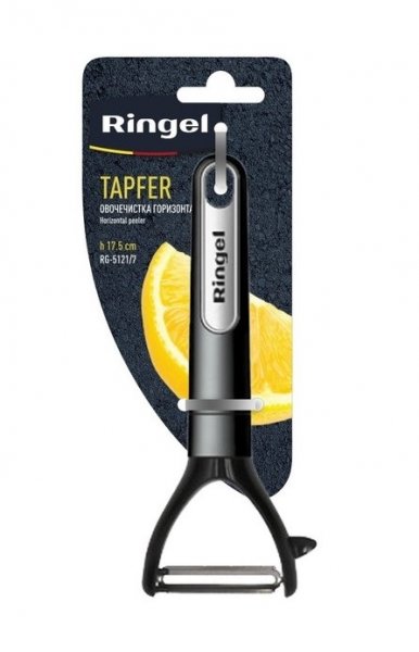 Овочечистка горизонтальна Ringel Tapfer 17,5 см