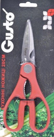 Ножницы кухонные Gusto 20 см