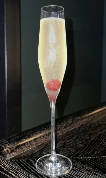 Келих для шампанського Rona Swan 190 мл
